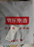 京东京造 悦柔床笠 120g加厚耐用磨毛A类床罩床垫保护套 1.5米床 科技灰 实拍图