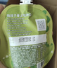 乐纯婴标宝宝酸奶全家福 7种口味 50g*18支+80g*4支 儿童酸奶宝宝零食 实拍图
