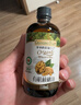 爷爷的农场有机核桃油亚麻籽油辅食油63ml*2 凉拌热炒礼盒 赠婴儿宝宝辅食谱 实拍图