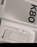 小米 REDMI K80 国家补贴 第三代骁龙 8 6550mAh大电池 澎湃OS 雪岩白 12GB+256GB 红米5G手机 实拍图
