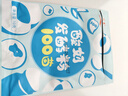 川秀酸奶发酵菌100菌10g乳酸菌家用自制做酸奶益生菌发酵粉剂酸奶菌粉 实拍图