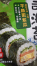 十月稻田 寿司海苔 25g（约10片）大片不碎 紫菜包饭 寿司卷食材 送竹帘 实拍图