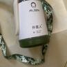 SIMELO吨桶吨杯大容量吨桶大肚杯316L不锈钢旅行壶户外学生运动水壶2L 实拍图