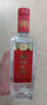 剑南春简装 醇酿经典绵竹大曲 52度 500ml*12瓶 整箱装 浓香型白酒 实拍图
