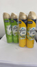 佳丽 空气清新喷雾 320ml*2瓶 柠檬香 芳香剂去除异味 厕所卧室汽车 实拍图
