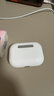 Apple/苹果【两年AppleCare+套装版】AirPods Pro (第三代)搭配 MagSafe 充电盒 (USB-C) 无线蓝牙耳机  实拍图