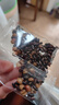 福东海红豆薏米茶搭男性祛湿茶340克【三蒸三晒】 赤小豆芡实茯苓炒熟茶 实拍图