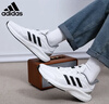阿迪达斯（adidas）男鞋女鞋运动鞋夏季舒适耐磨减震休闲跑步鞋P9786 uk7.5码41 晒单实拍图
