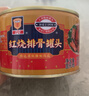 MALING 上海梅林 红烧排骨罐头 397g 即食下饭浇头菜肴 实拍图
