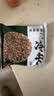 冷卡荞麦方便面低钠非油炸粗粮泡面拌面带调料包葱油口味80g*20包整箱 实拍图