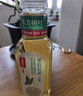农夫山泉【新口味】东方树叶陈皮白茶500ml*15瓶无糖茶饮料0糖0脂0卡 实拍图