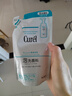 珂润（Curel）氨基酸洗面奶温和清洁敏感肌男女士自营 保湿洁面泡沫补充装130ml 实拍图