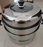 苏泊尔SUPOR 蒸锅真味鲜不锈钢双层复底30cm蒸鱼锅加高锅盖蒸笼EZ30BS04 实拍图