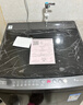 小天鹅（LittleSwan）波轮洗衣机小型全自动家用 8KG TB80V27T 以旧换新 国家补贴 京东自营 一级能效 宿舍租房神器 实拍图