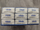 维达（Vinda）超韧手帕纸4层8片18包 出行必备 热销爆款大尺寸 无香便携装小包 实拍图