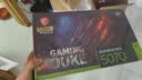 微星（MSI）DIY组装机 AMD/intel自选硬件定制主机升级配置（未联系客服拍下不发货） 1000升级 实拍图