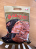 喜旺烧肉400g猪头肉卤味猪肉熟食方便即食下酒菜山东特产卤肉猪脸 实拍图