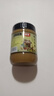 银京纯芝麻酱350g  调味酱料凉拌面热干面酱火锅蘸料 调味品 实拍图