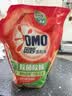 奥妙（OMO）吴磊好物去渍酵素洁净除菌除螨持久留香除味6斤袋装校服净洗衣液 实拍图