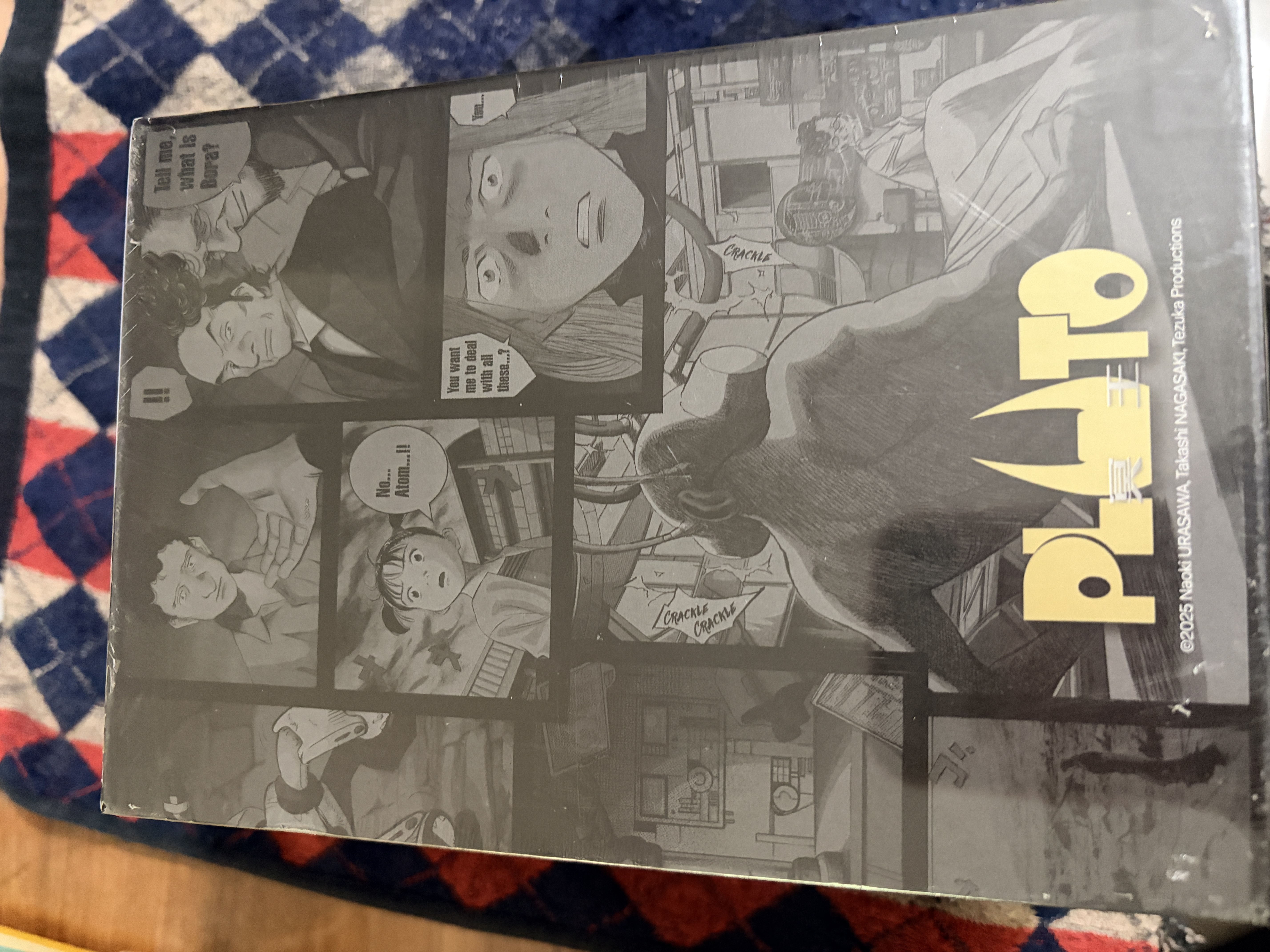 PLUTO冥王 套装全8册 漫画  浦泽直树 手冢治虫 阿童木 科幻 冒险 实拍图