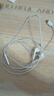 Apple/苹果 EarPods USB-C有线耳机 type-c有线耳机苹果耳机 苹果17有线耳机笔记本耳机游戏音乐 实拍图