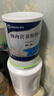 安素【原研进口】雅培安素 肠内营养粉剂(TP) 400g/盒 蛋白粉全营养补充香草味医用级别 实拍图