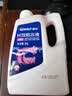 車仆防冻液2kg-25℃红色 发动机水箱冷却液防冻防垢防沸 汽车四季通用 实拍图