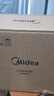美的（Midea）电饭煲0涂层电饭锅5L大容量316L不锈钢内胆4-5人无涂层家用多功能微压电饭煲MB-RE587S 实拍图