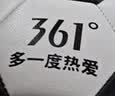 361°足球儿童4号机缝足球中小学教学训练室内外比赛足球 经典款 实拍图
