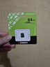 金士顿（Kingston）64GB TF（MicroSD） 存储卡 U1 A1 V10 内存卡 读速100MB/s 适配无人机/运动相机/switch/监控 实拍图