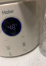 海尔（Haier）恒温水壶婴儿调奶器冲泡奶粉温热暖奶器保温电热烧水壶养生壶1.5L 实拍图