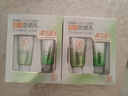 百雀羚（PECHOIN）草本美白防晒套装SPF50++60g防晒买一送一生日礼物 实拍图