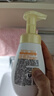 旁氏（POND'S）米粹润泽保湿洁面泡泡160ml 氨基酸洗面奶男女去角质 实拍图