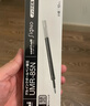 uni三菱 uni-ball UMR-85N按动笔芯0.5mm中性笔黑色替芯 适用签字笔UMN-155 105 152 207等系列 3支 实拍图