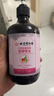 同仁堂北京同仁堂玫瑰精油按摩开背推拿刮痧油拔罐spa通经络500ml 实拍图