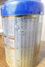 爱他美（Aptamil）爱他美 卓傲幼儿配方奶粉 3段(12-36个月) 800g*1罐 益生元 实拍图