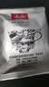美乐家（melitta）意式经典拼配挂耳咖啡缤纷装-中深及深度烘焙10g*30包 实拍图