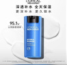 欧莱雅（LOREAL）男士护肤品乳液面霜水能保湿滋润乳补水擦脸油润肤乳擦脸霜套装 【早醒肤+晚滋润】6件套 实拍图