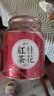 茗杰茶叶 桂花红茶龙珠2026新茶深山手工采摘芽叶传统工艺制作500g 实拍图