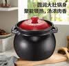 爱仕达（ASD）砂锅煲汤耐高温炖锅家用6.0L陶瓷煲高汤仔饭沙锅JLF60CP 实拍图