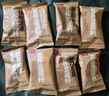 燕之坊食养豆浆料1.05kg21日装 五谷杂粮米糊豆浆料包破壁机食材包 实拍图