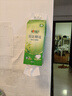 心相印抽纸悬挂式 茶语精选挂抽4层320抽*4提 大包挂抽面巾纸擦手纸整箱 实拍图