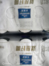欧德堡（Oldenburger）4.0g原生蛋白高钙 0脂肪 脱脂纯牛奶200ml*24盒 早餐奶 轻断食 实拍图