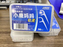 小鹿妈妈 圆线护理牙线棒50支X4盒 剔牙签清洁齿缝家庭装超细便捷 实拍图
