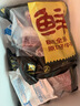 鲜京采巴西原切牛腿肉3斤 精选生鲜牛肉【真原切】健身炖煮酱卤轻食季 实拍图