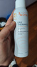雅漾（Avene）舒泉保湿喷雾150ML 补水爽肤水湿敷水化妆水舒缓敏肌大喷礼物男女 实拍图