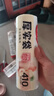 美丽雅 食品级保鲜袋中号 点断式塑料家用加厚袋子 410只30*20cm 实拍图