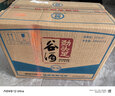 劲牌毛铺劲头足 毛铺纯谷酒 42度 500ml*12瓶 柔和配制酒整箱装 42度 500mL 12瓶 实拍图