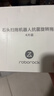 石头（roborock）石头扫地机器人配件--抗菌旋转拖布（2对装）适用型号见主图 实拍图