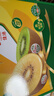 佳沛（zespri）新西兰 新果季 阳光金奇异果12粒特大果单果124-146g 猕猴桃 实拍图